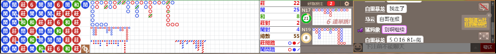 N11 1238.png