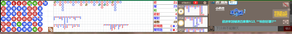 N13 1239.png