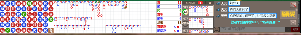 N16 1234.png