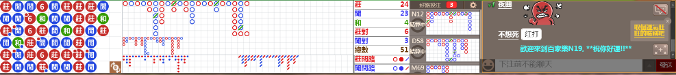 N19 1240.png