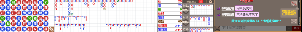 N73 1231.png
