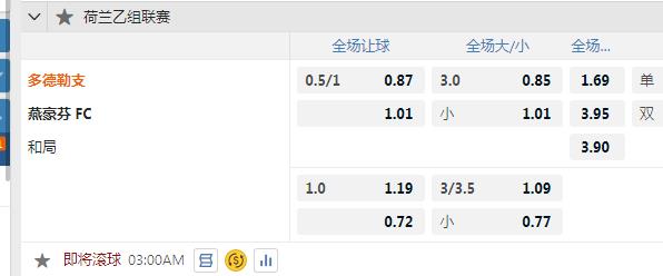 2345截图20241220130255.jpg