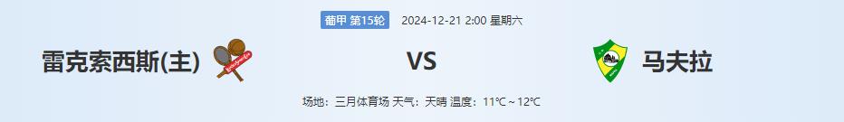 QQ截图20241220134444.jpg