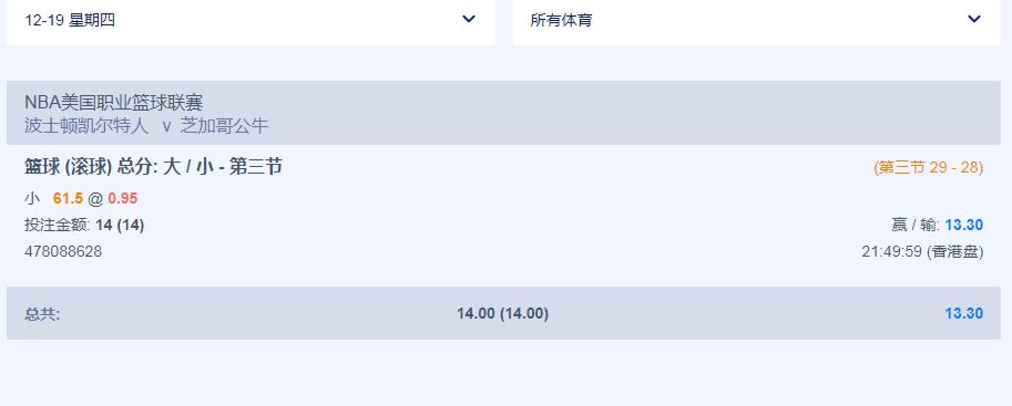 360截图20241220154537749.jpg