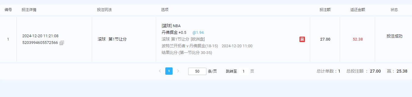 360截图20241220161921003.jpg