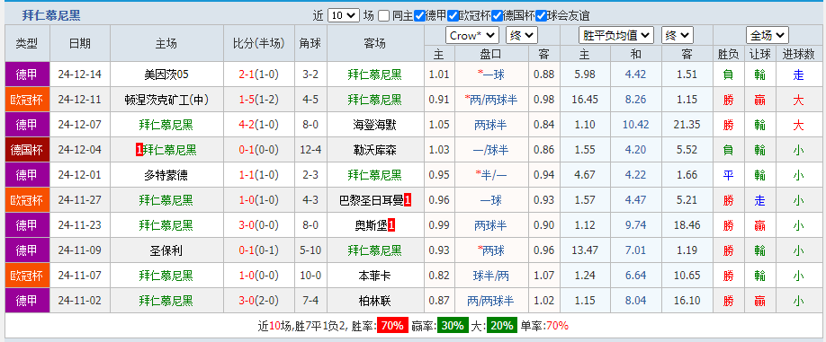 黑.png