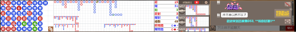D53 0754.png