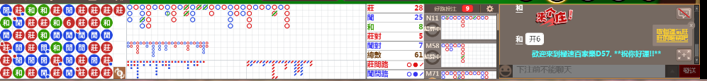 D57 0732.png