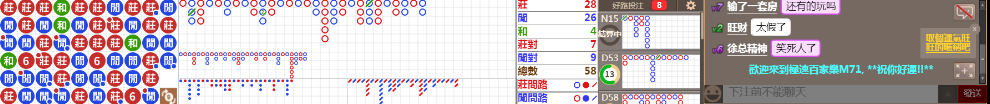 M71 0743.png