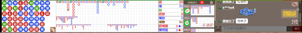N06 0733.png