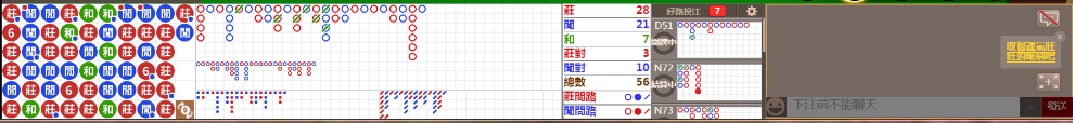 N13 0747.png