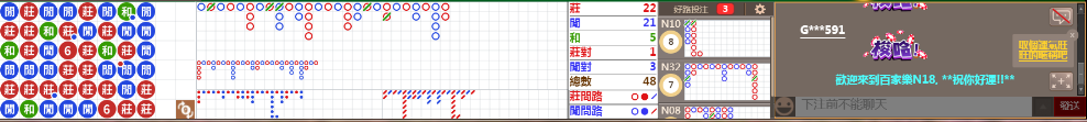 N18 0734.png