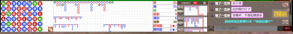N19 0736.png