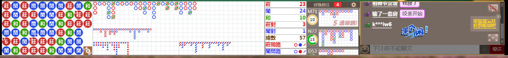 N73 0728.png