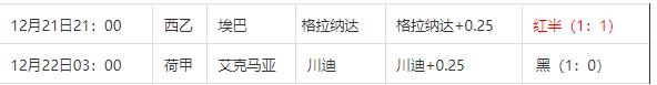 360截图20241222072953457.jpg