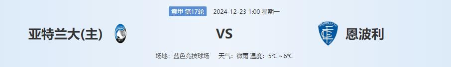 QQ截图20241222135244.jpg