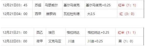 360截图20241223072206500.jpg