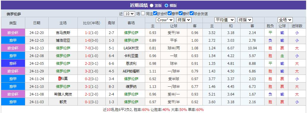 360截图20241223072656031.jpg