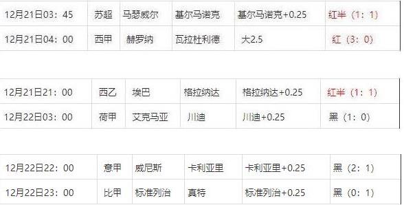 360截图20241223073319975.jpg
