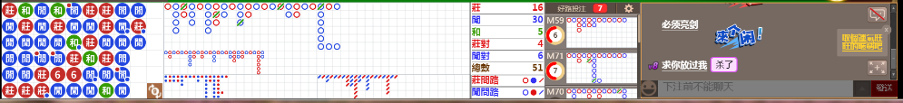 D51 0708.png