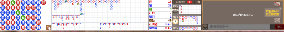 M71 0715.png