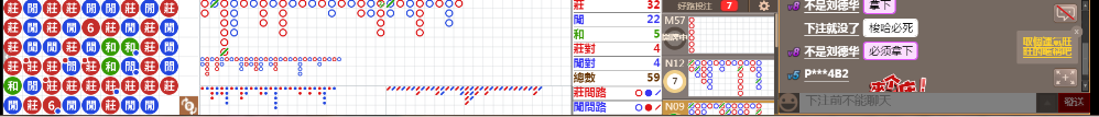 M73 0711.png