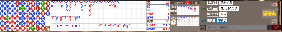 M70 0749.png
