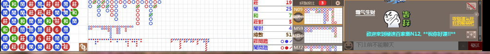 N12 0713.png