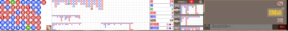N17 0744.png