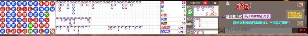 N31 0704.png