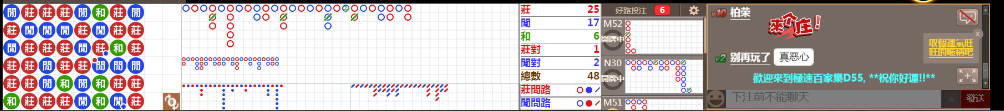 D55 0723.png