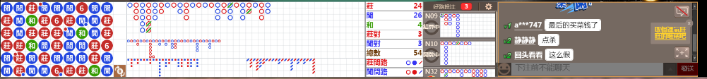 M73 0712.png