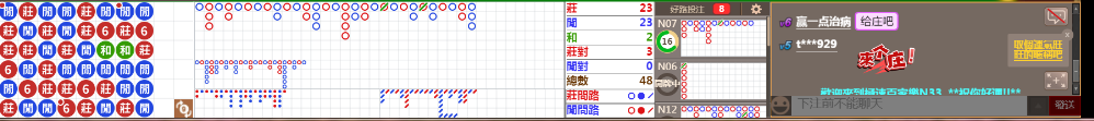 N33 0658.png