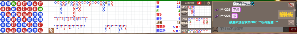 N07 0735.png