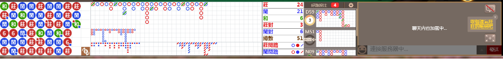 N30 0720.png