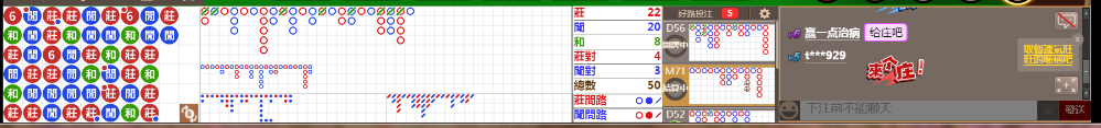 N33 0733.png