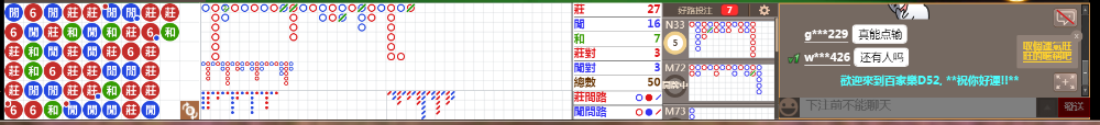 D52 0746.png