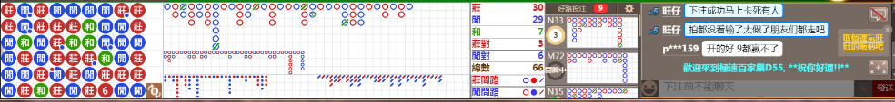 D55 0746.png