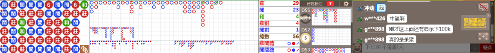 D57 0804.png