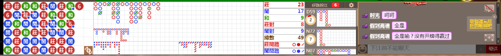 D55 0814.png