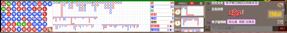M71 0746.png