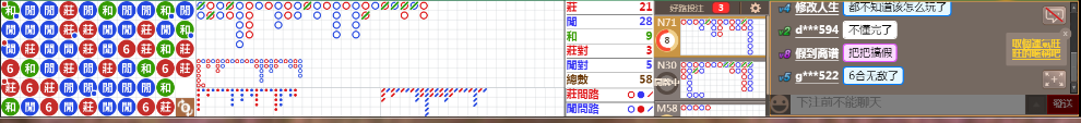 N08 0806.png