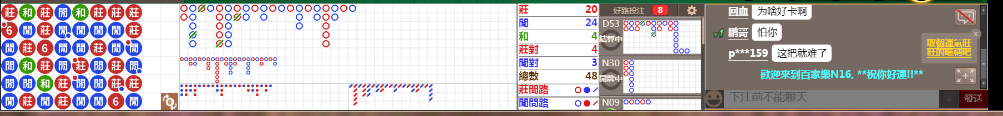 N16 0752.png