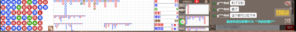 N19 0749.png