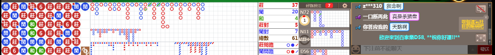 D58 1240.png