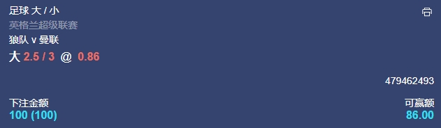 微信截图_20241226055124.png