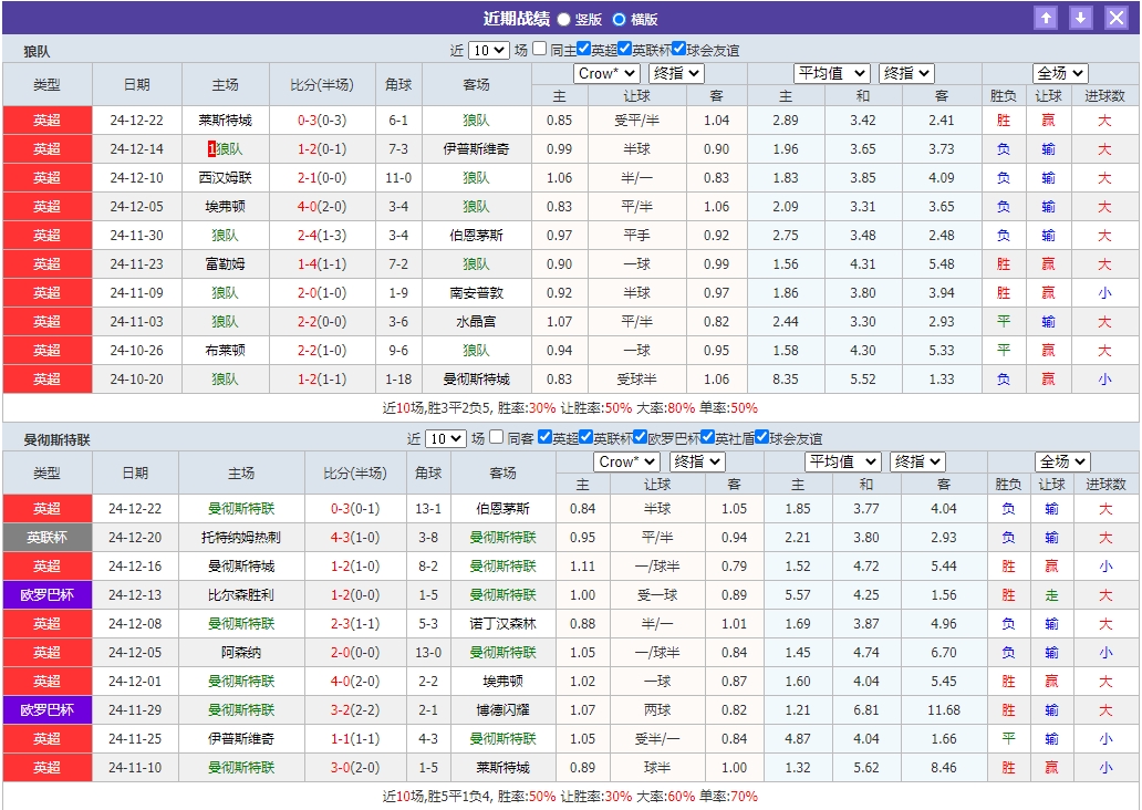 微信截图_20241226055252.png