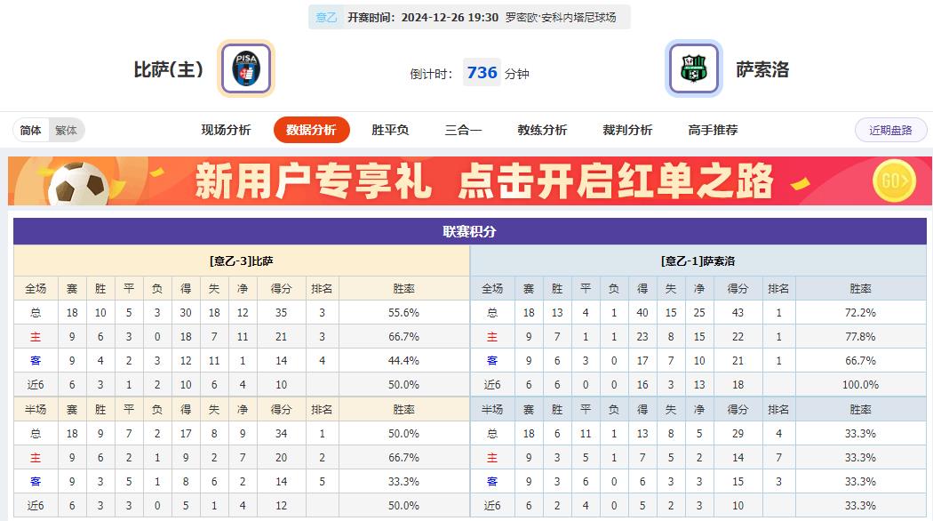 360截图20241226071420601.jpg