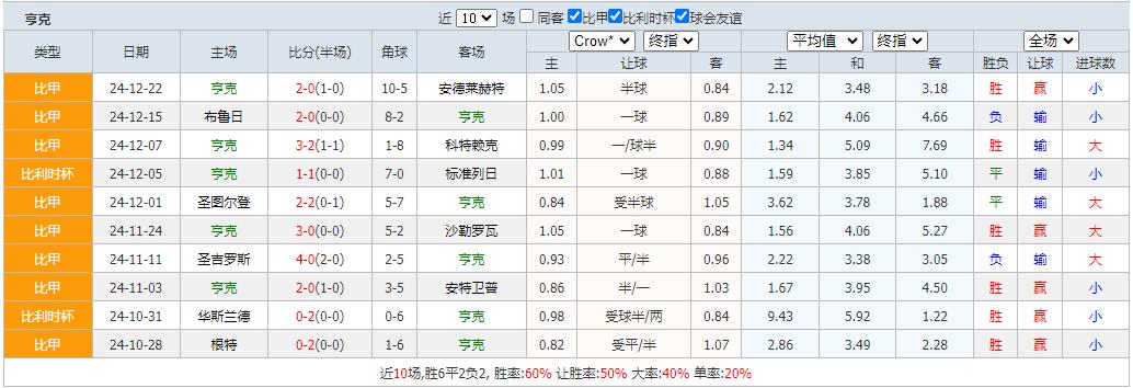 360截图20241226073451670.jpg