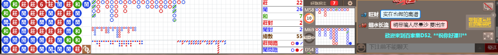 D52 0801.png